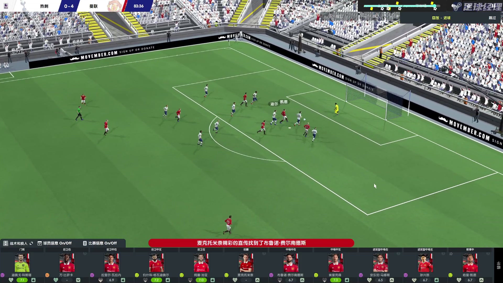 【2023-05-26 16点场】陶可可coco：你小子也太奶了吧？