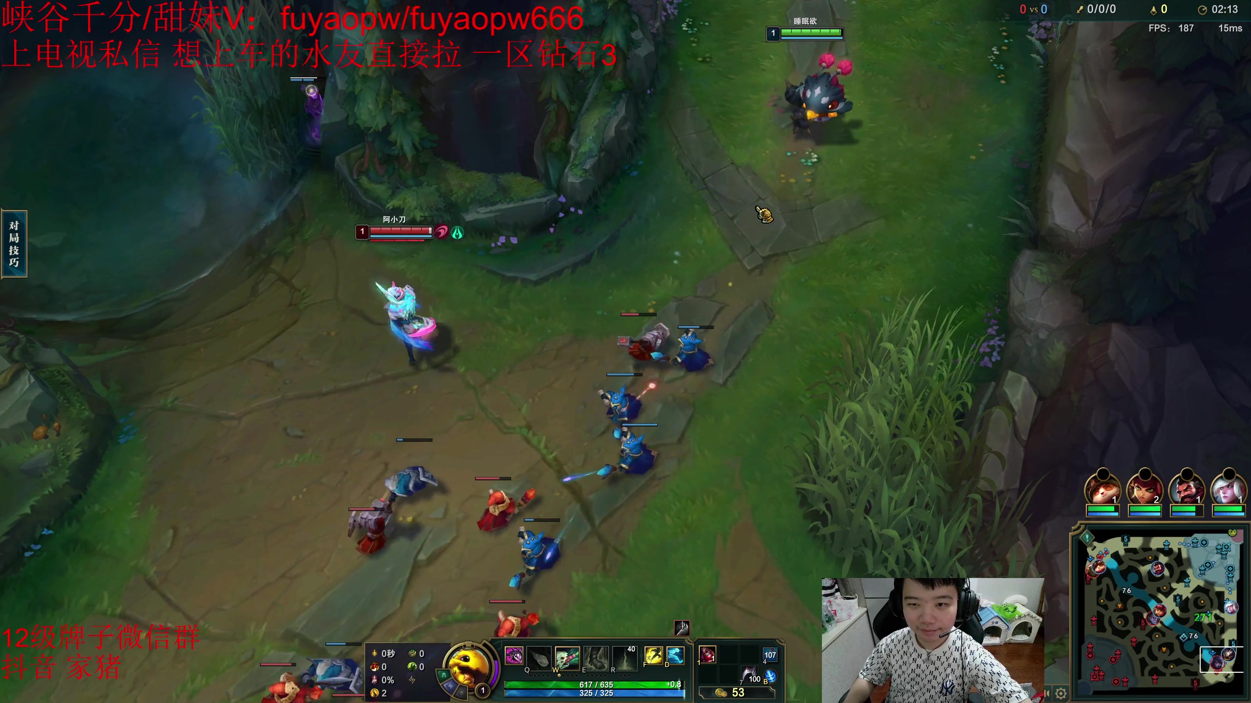 【2023-05-27 21点场】一家之猪ovo：金轮杯 我们是冠军！