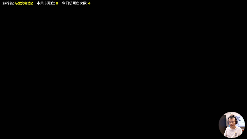 我在斗鱼看超级小桀直播主机其他游戏