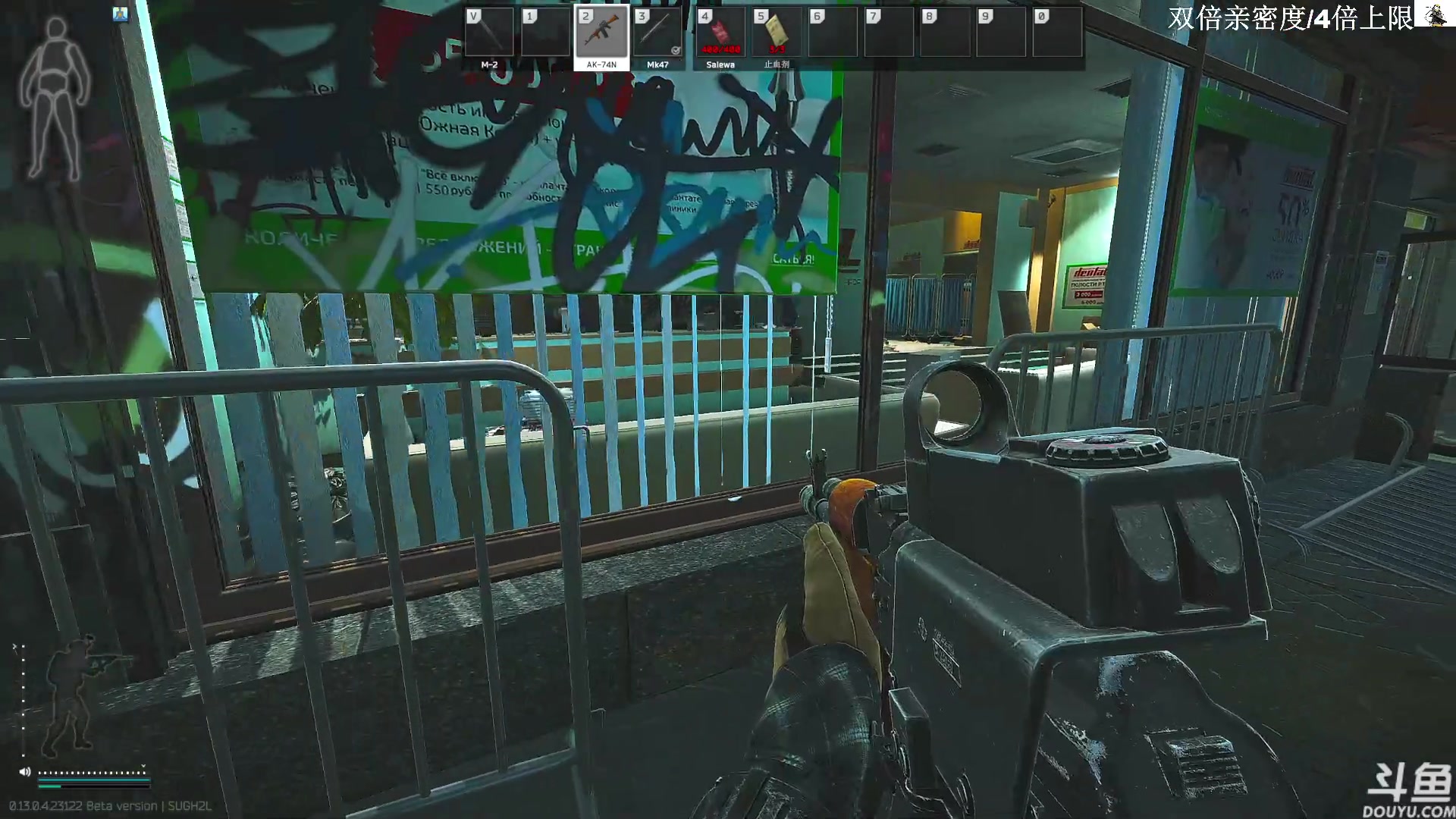 【2023-05-25 16点场】TAT大白：听说主播游戏时长10000小时。