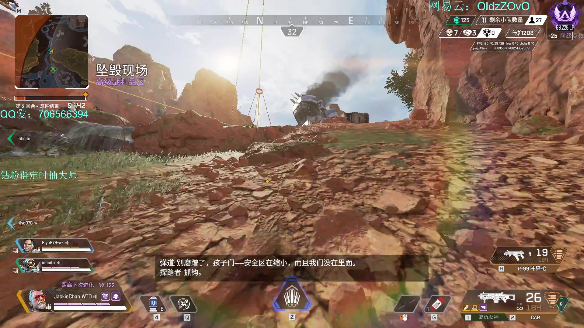 【2023-05-26 05点场】老张zzzzzzzzZ：双倍亲密度 不7W不下播