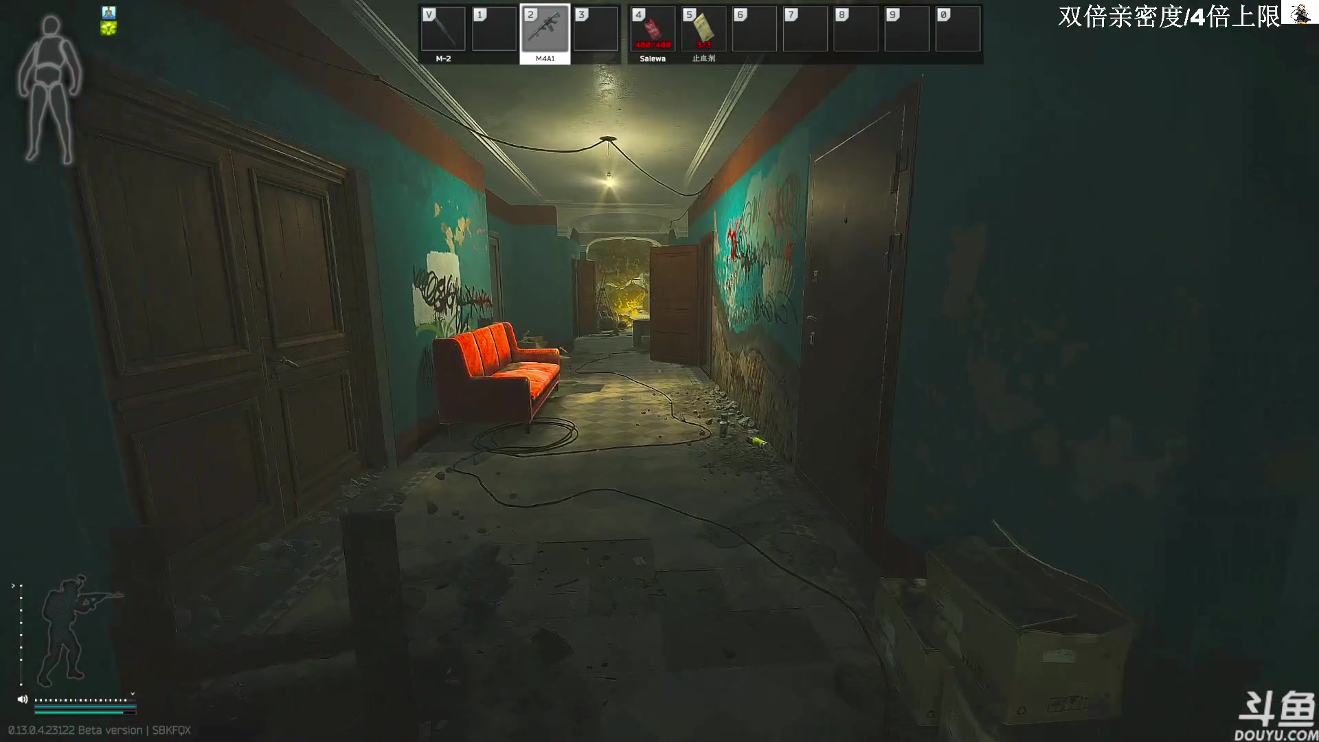 【2023-05-26 12点场】TAT大白：听说主播游戏时长10000小时。