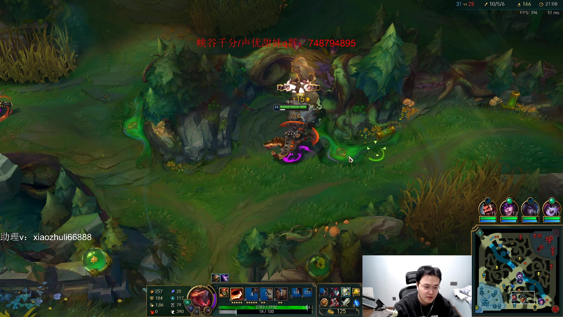 【2023-05-26 23点场】jjking剑姬：新版本剑姬最适合玩法！