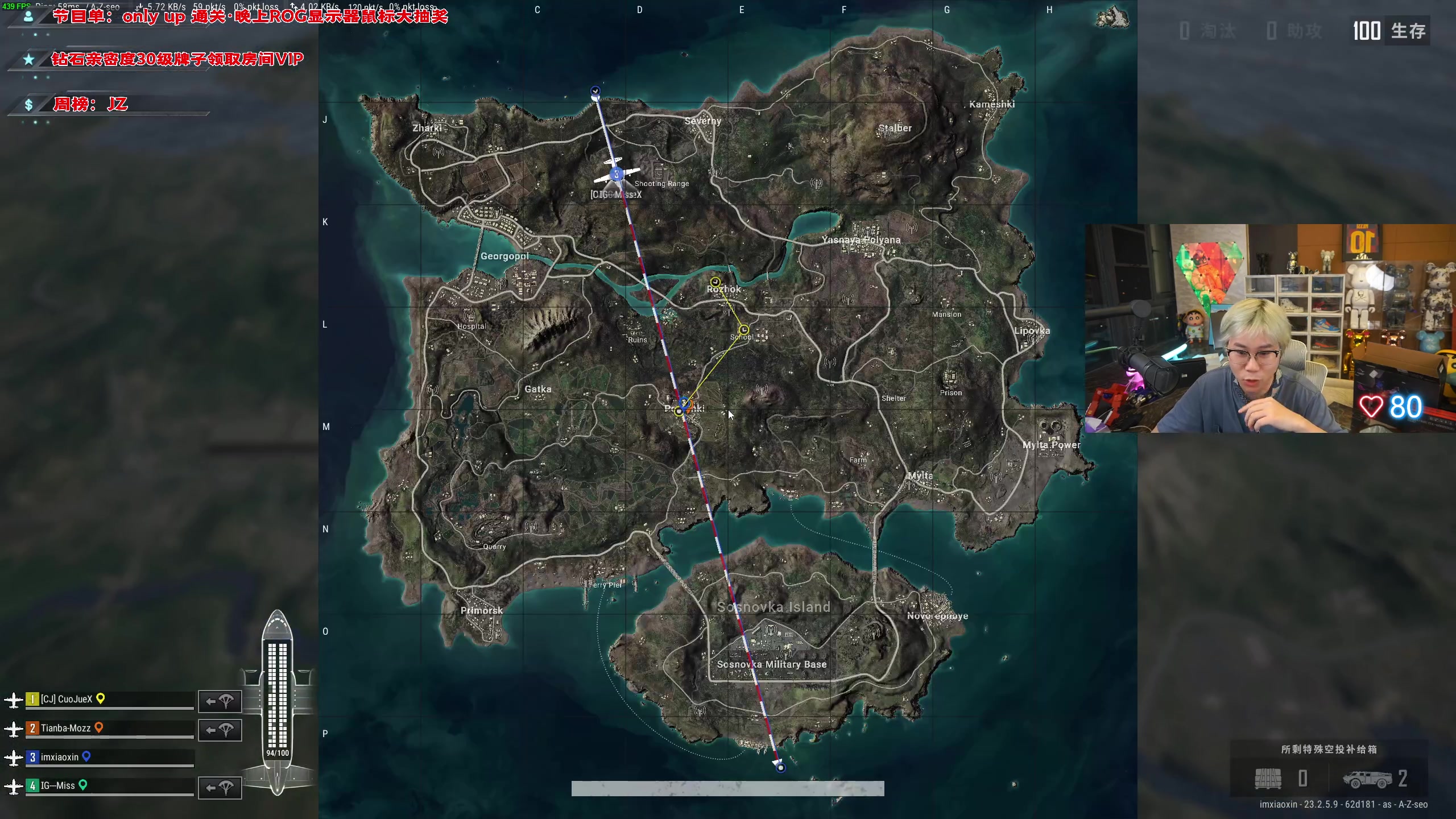 【2023-05-26 22点场】imxiaoxin：【✘-✘】黑白双撒 晚上送显示器