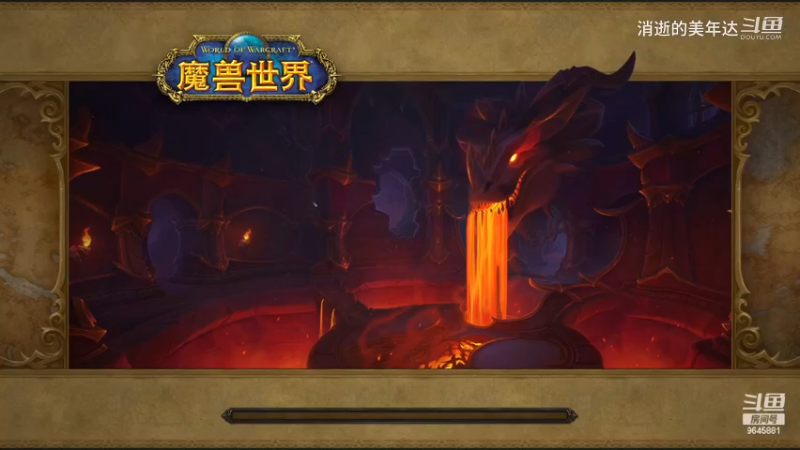 5月23日18奈萨鲁斯