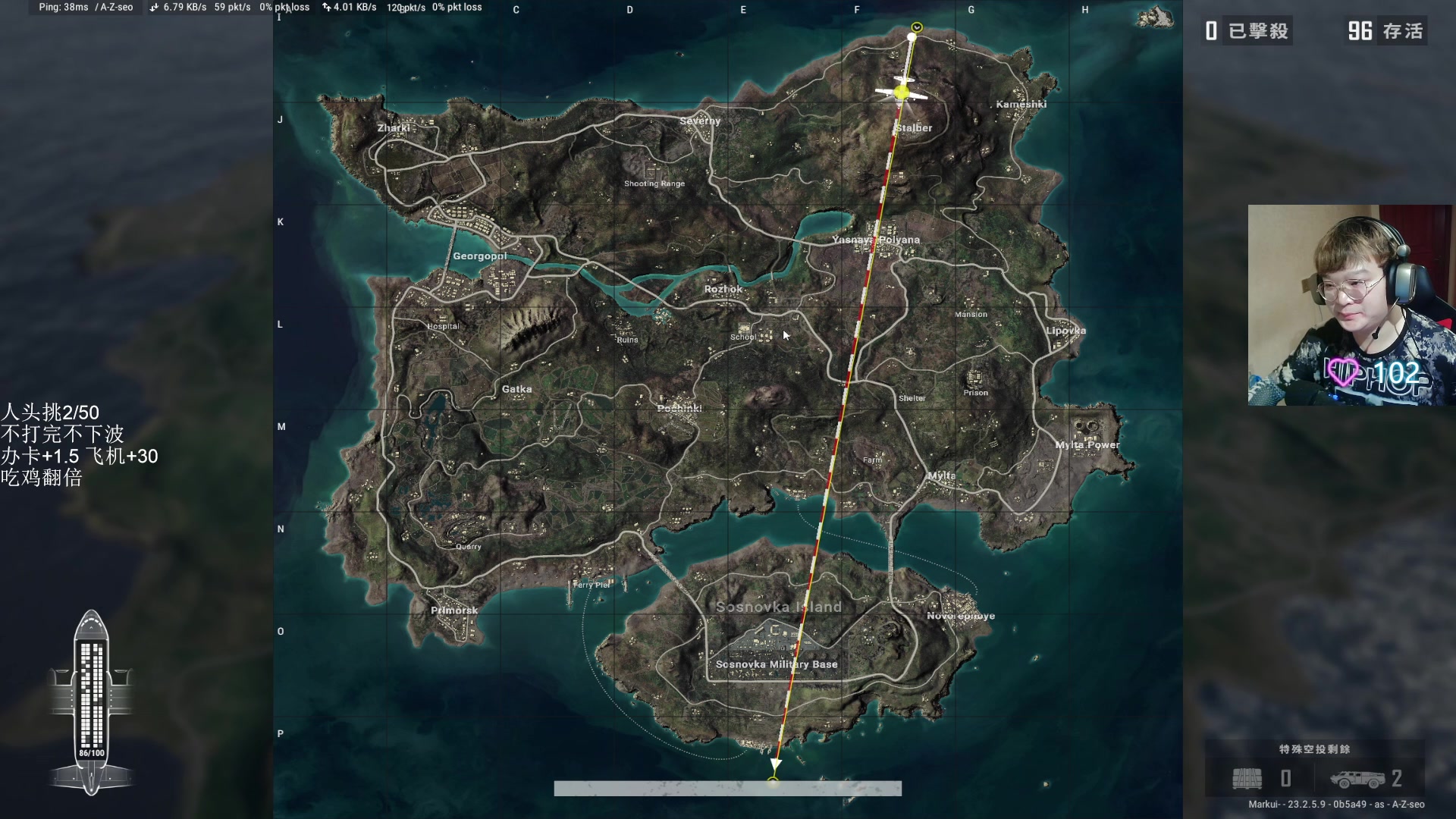 【2023-05-27 00点场】红眼小奎：顶级点将评分+吃鸡挑战