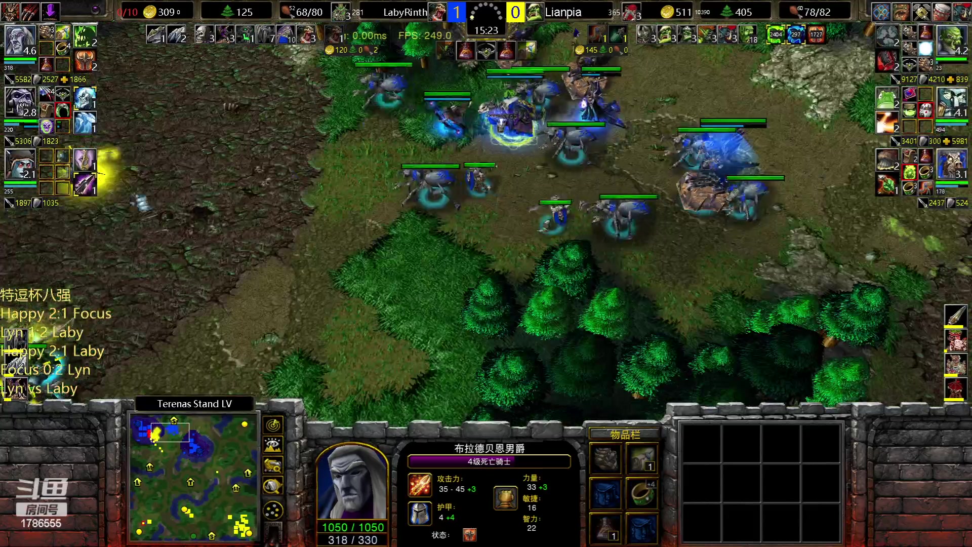 【2023-05-26 22点场】iameer0：【直播】7点特逗杯八强