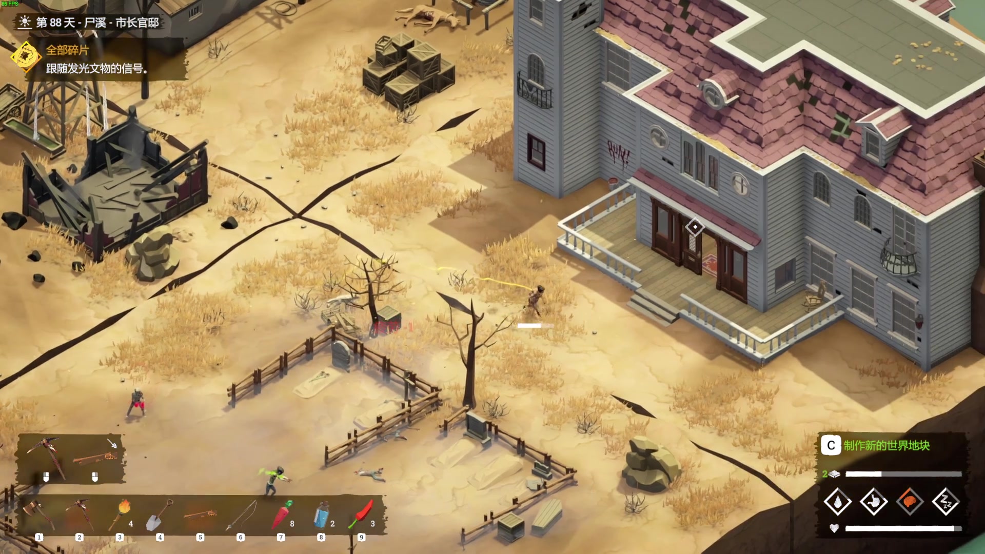 【2023-05-27 01点场】左蛋奴右一库：拼地图的荒野求生