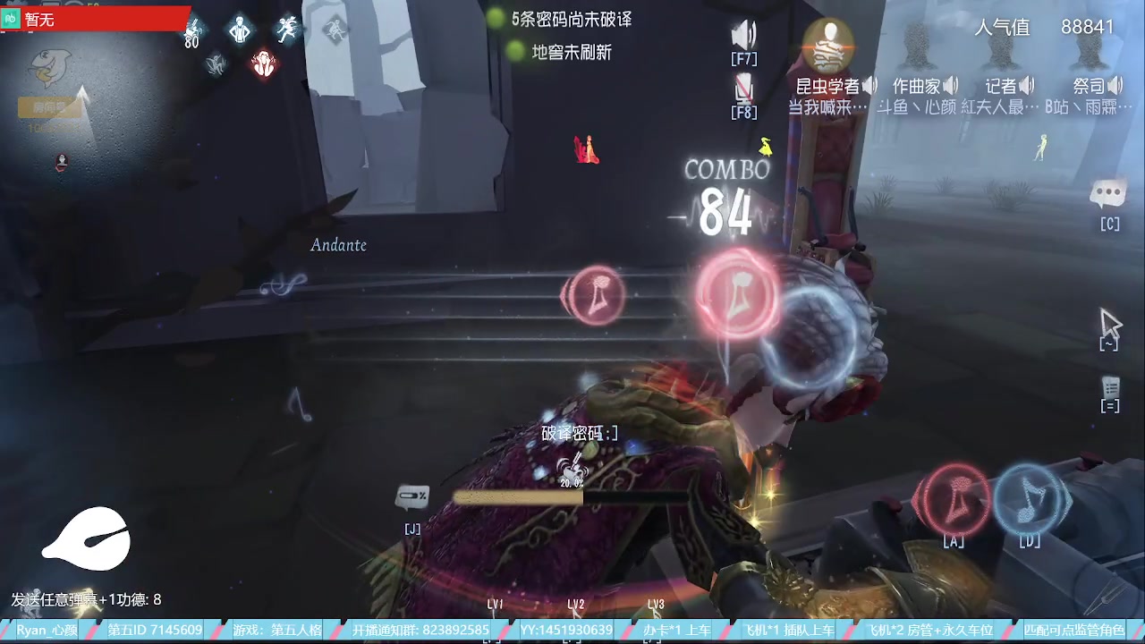 【2023-05-27 20点场】Ryan心颜：[Ryan心颜]狠狠出击(周末有车位)！