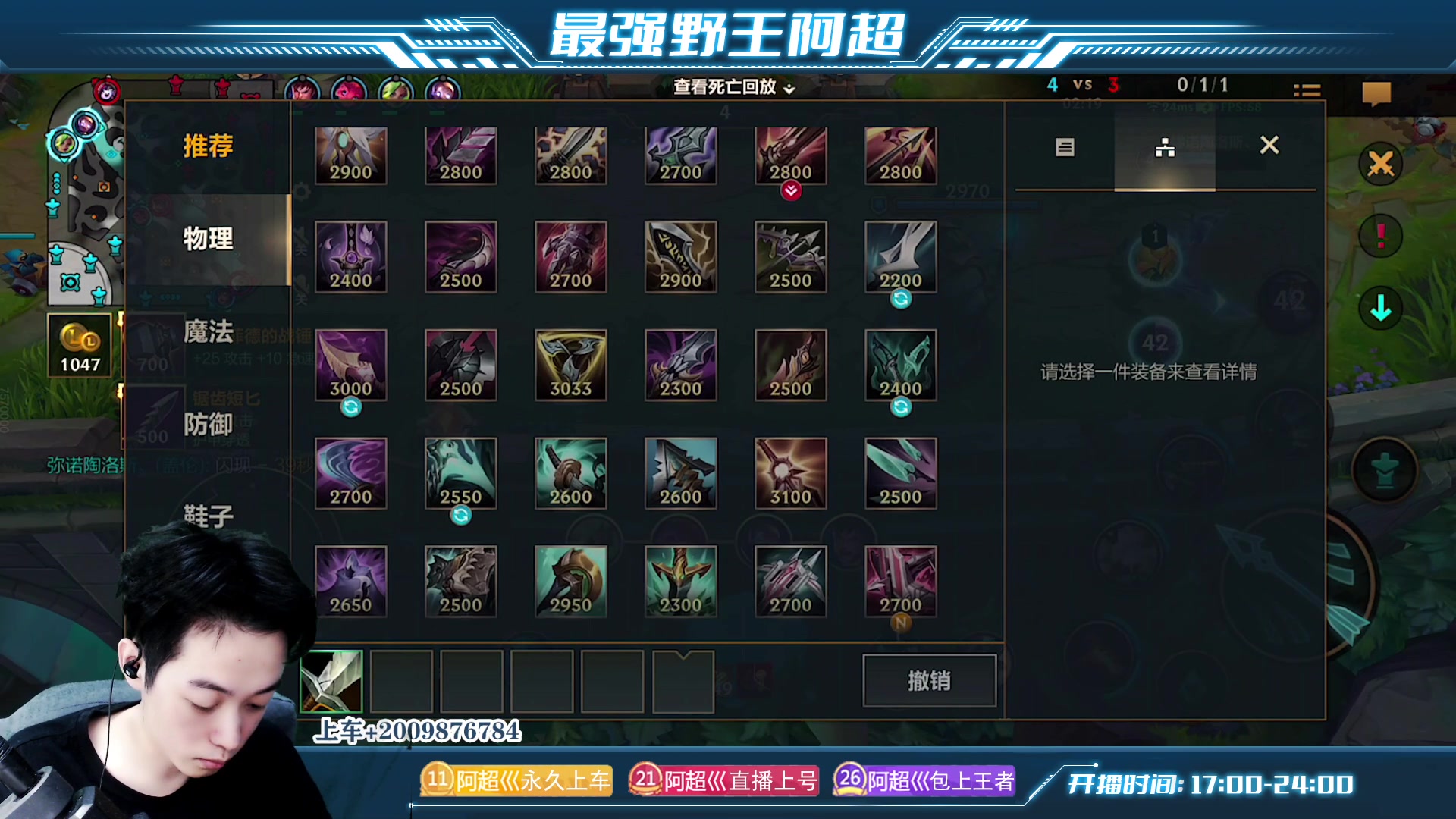 【2023-05-27 17点场】阿超cc丶：⭐新版本来咯 免费上车!