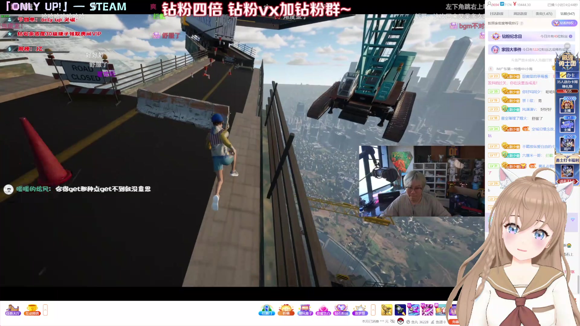【2023-05-27 17点场】Kumua丶OvO：黄金3倍❤️Only Up！❤️