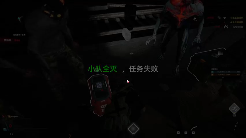生死狙击2 2023-05-27 11-58-41