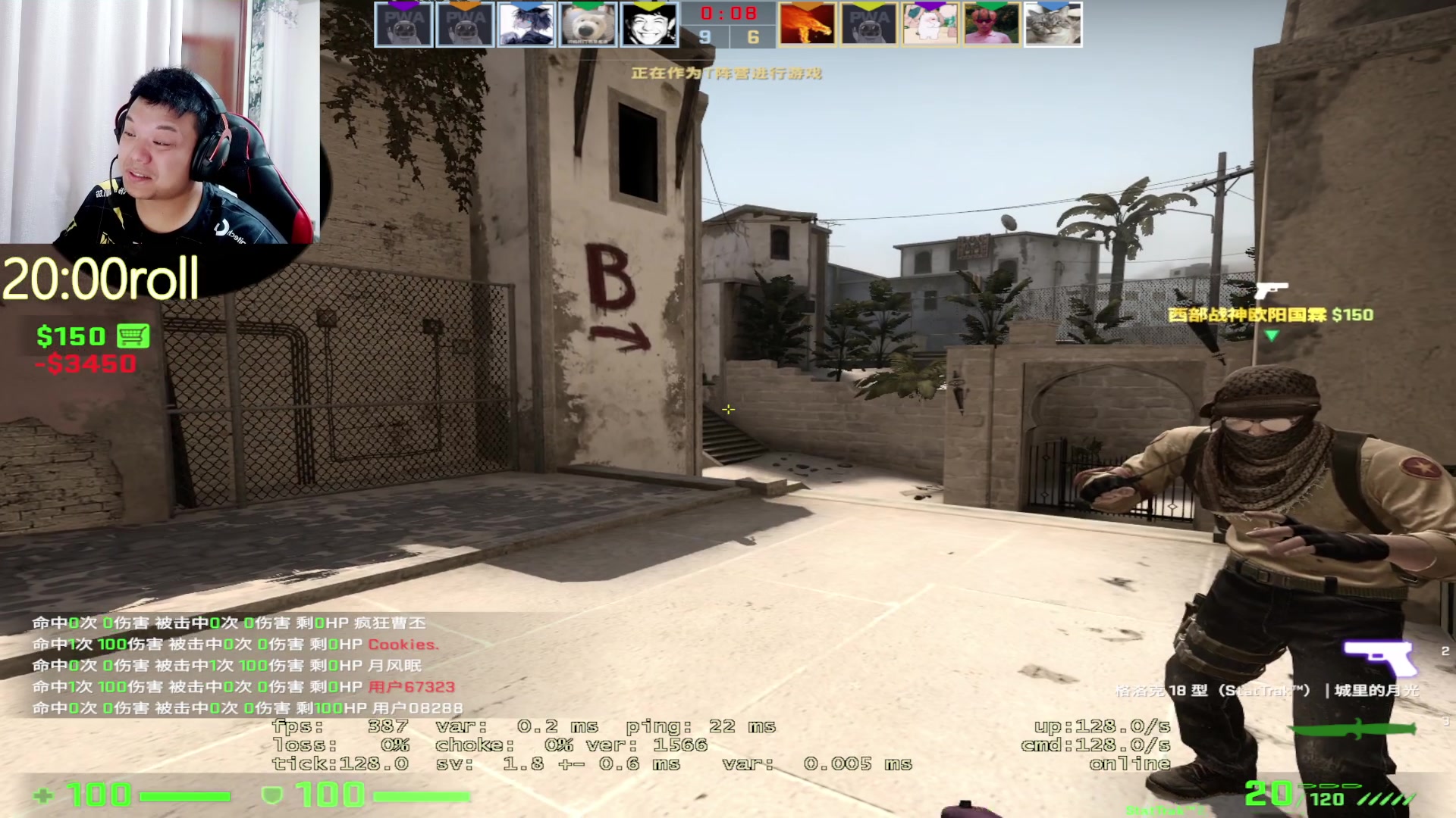 【2023-05-27 14点场】CSGO沉默男孩：【免车票】生日会游戏随便玩