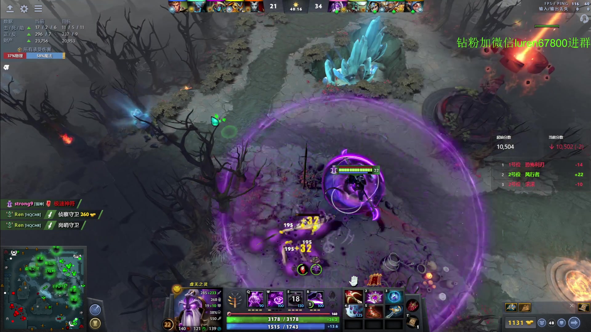 【2023-05-27 20点场】阳光男孩Aq：来了来了！！！ 7718843