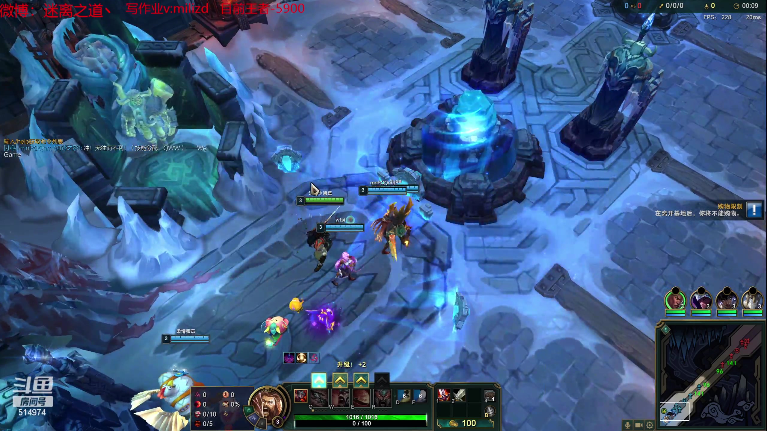 【2023-05-28 15点场】迷离之道丶：迷离劫：韩服大师冲王者