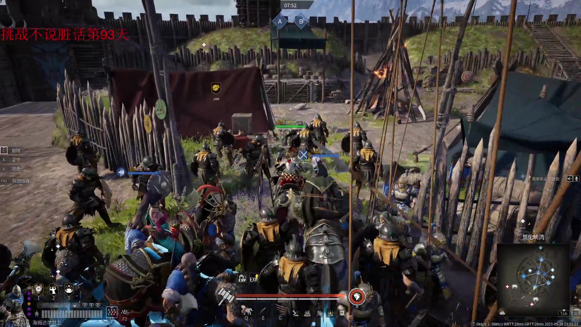 【2023-05-28 13点场】那路托丶：这游戏还有萌新莫得