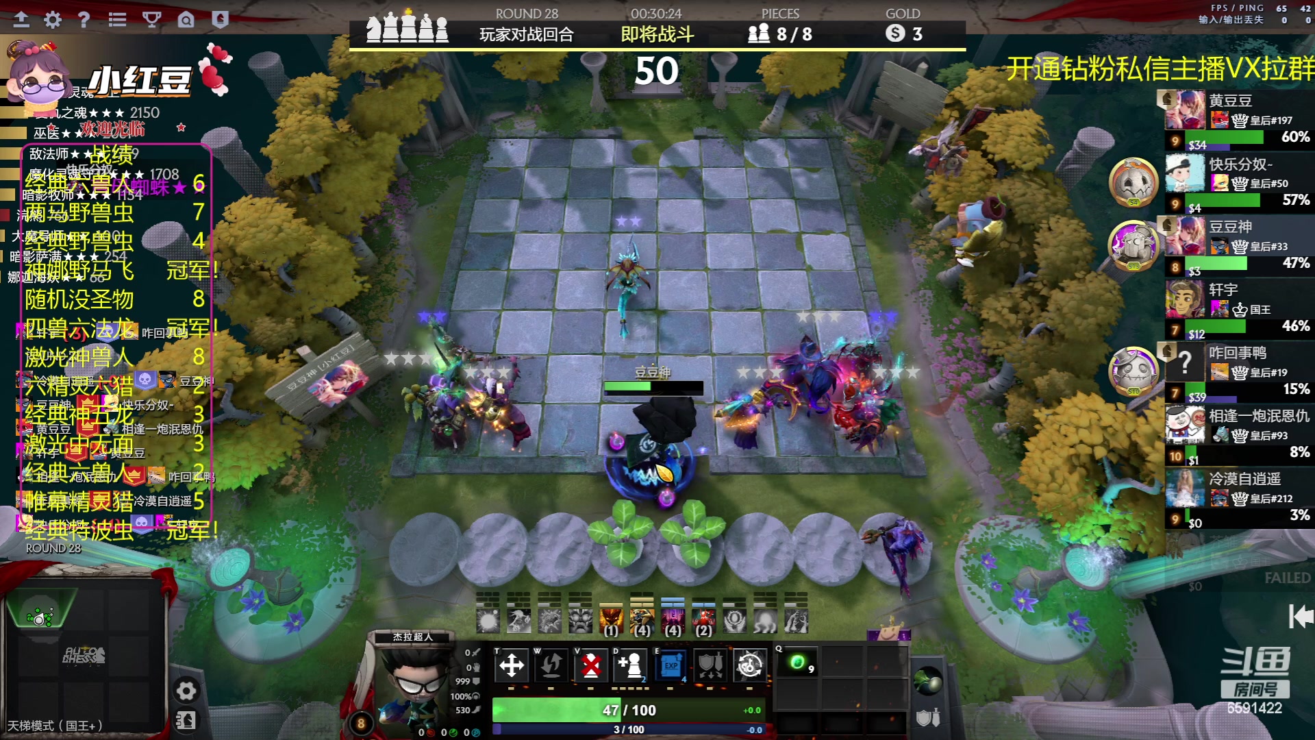 【2023-05-28 01点场】小红豆阿：开心每一天 6591422