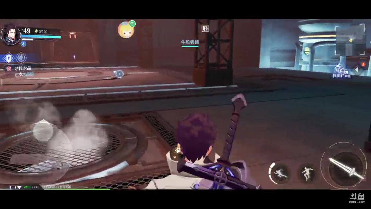 【2023-05-27 23点场】老魏丨灬：晶核进来和我一起玩吧