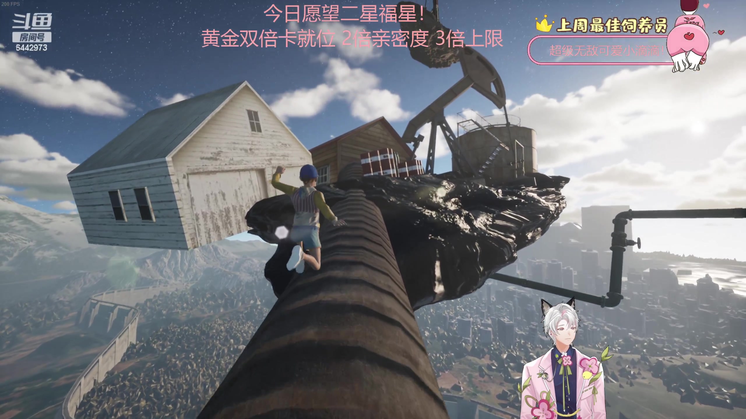 【2023-05-27 22点场】Tony托公子：黄金双倍卡就位！！所有人都要开心啊！！