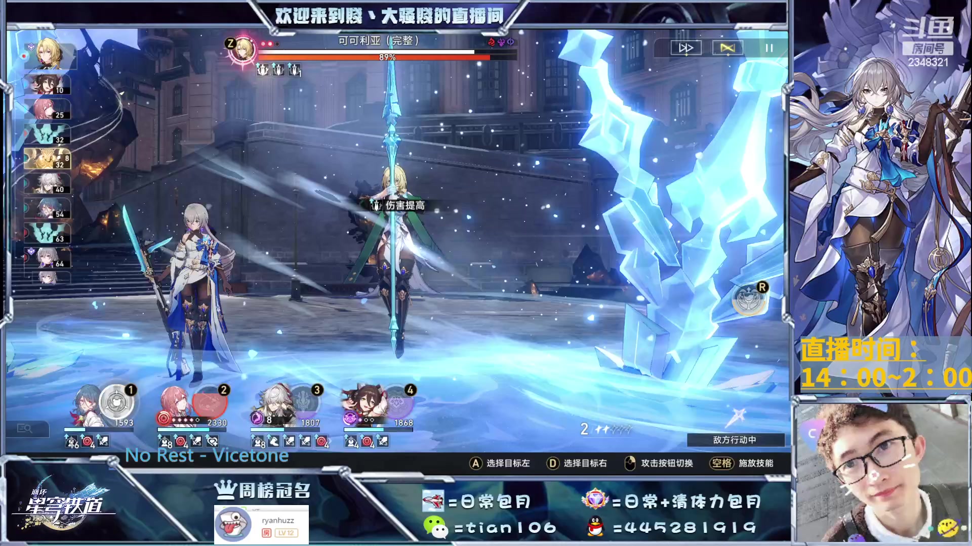 【2023-05-27 15点场】賤丶大骚賤：免费细节看号，办卡凹肝