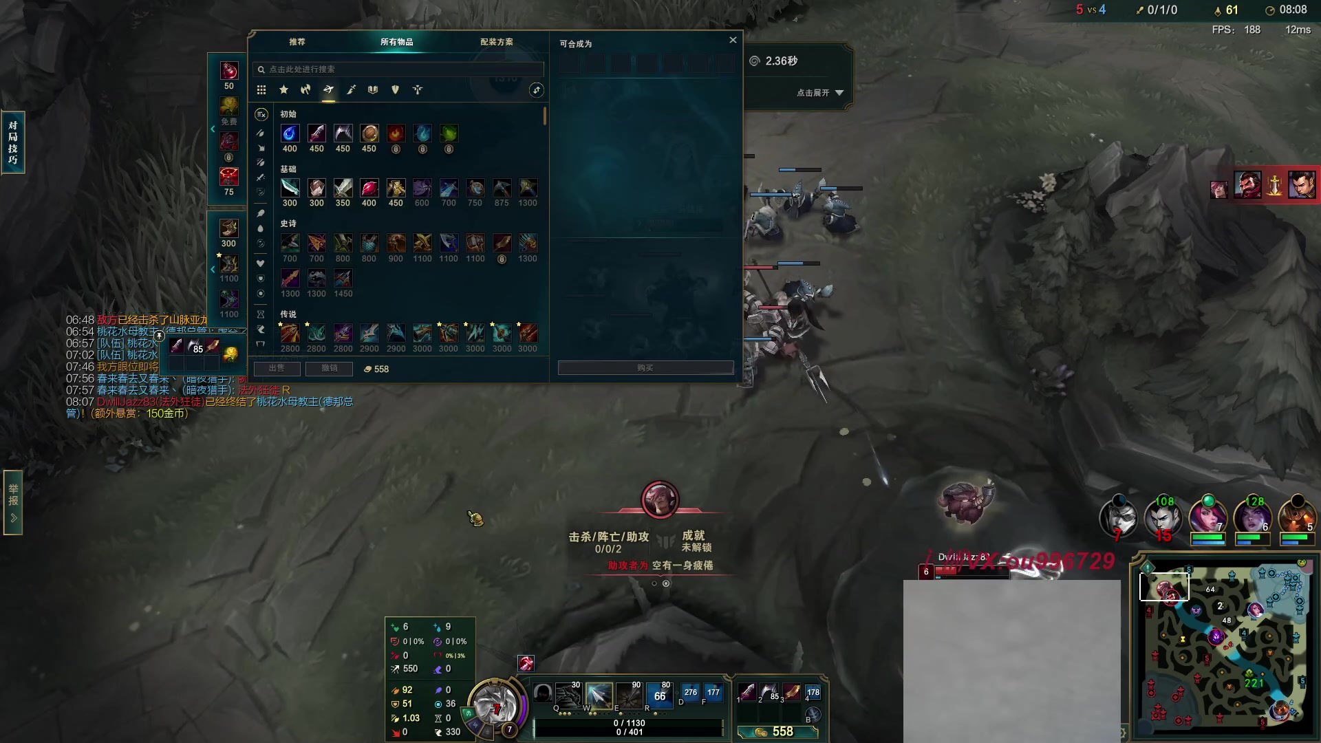 【2023-05-28 16点场】暗夜猎手光头强：第一vn：狂妄至极