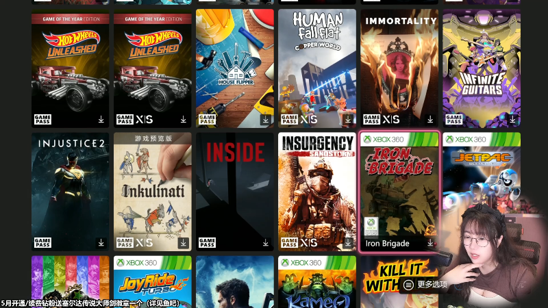 【塞尔达传说：王国之泪】甜心战士的精彩时刻 20230528 11点场