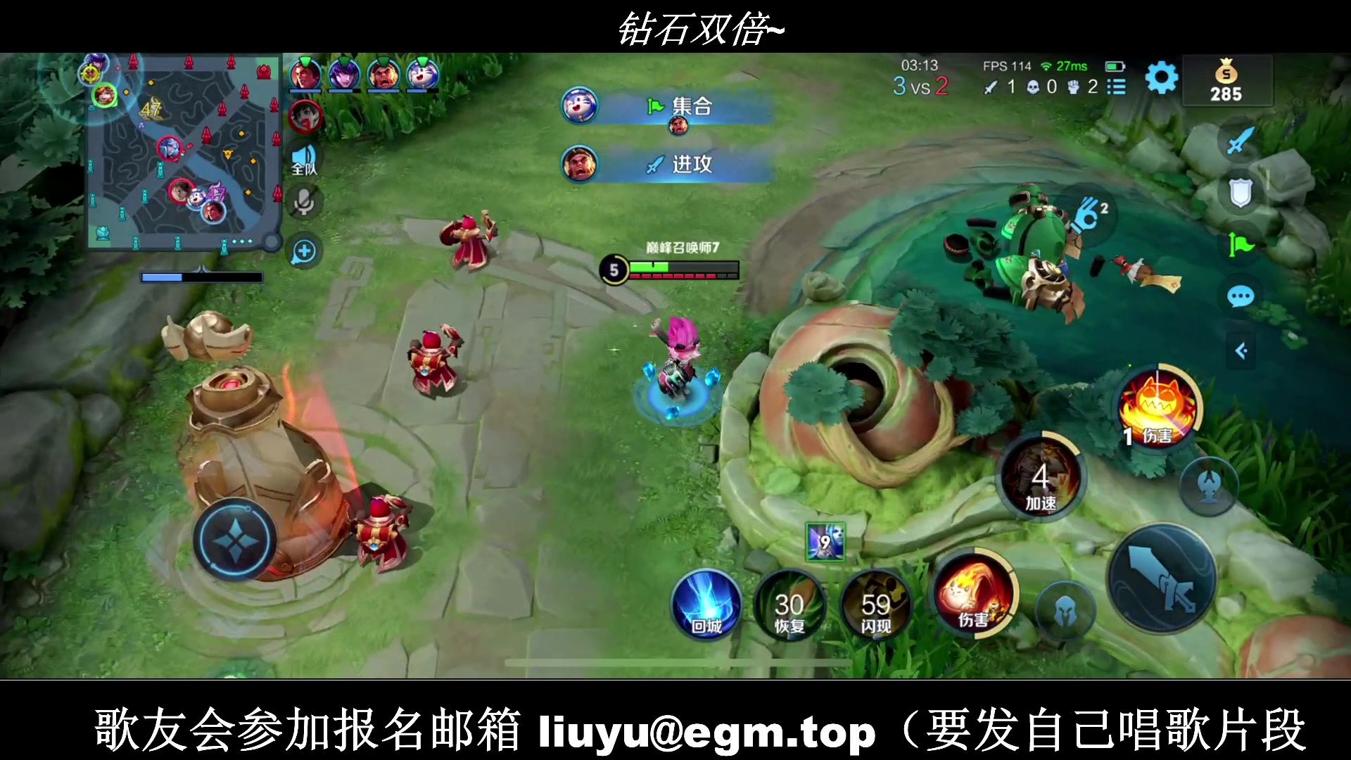 【2023-05-27 22点场】BLUE呀丶：调试装备今天调休 明天五周年来！