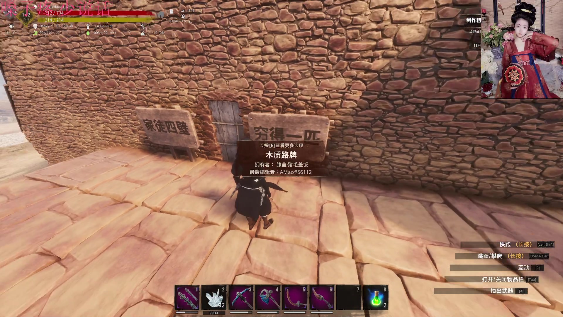 【2023-05-27 17点场】膝盖是个倒霉蛋：晚上好~！！！！