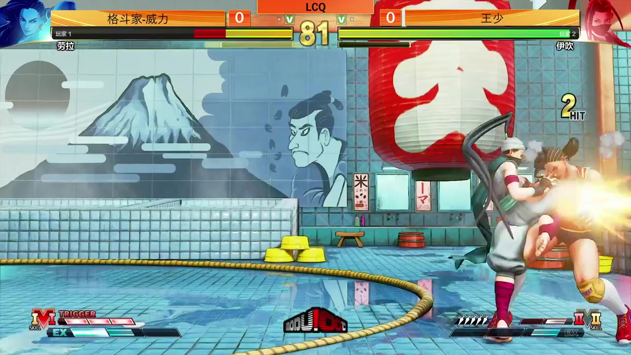 【2023-05-28 09点场】游天堂：拳皇15 8进4