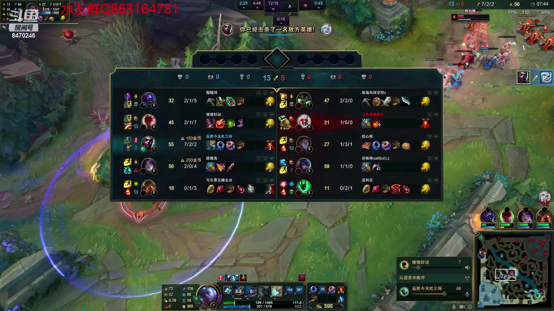 【2023-05-27 23点场】小老板丶艾克：小波一会小波一会