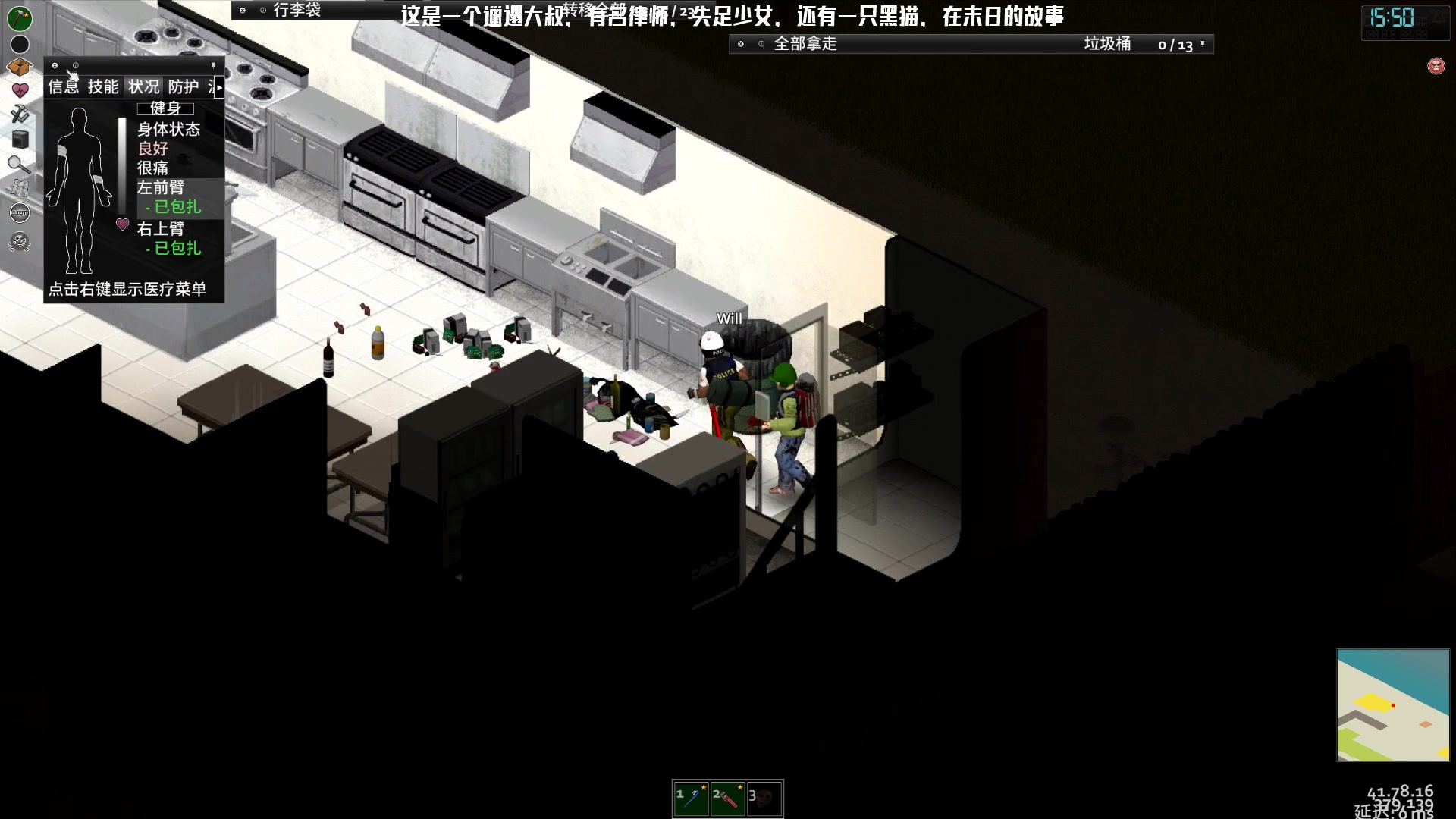 【2023-05-28 01点场】Nostalie：NO:周五例行休息一日周六见