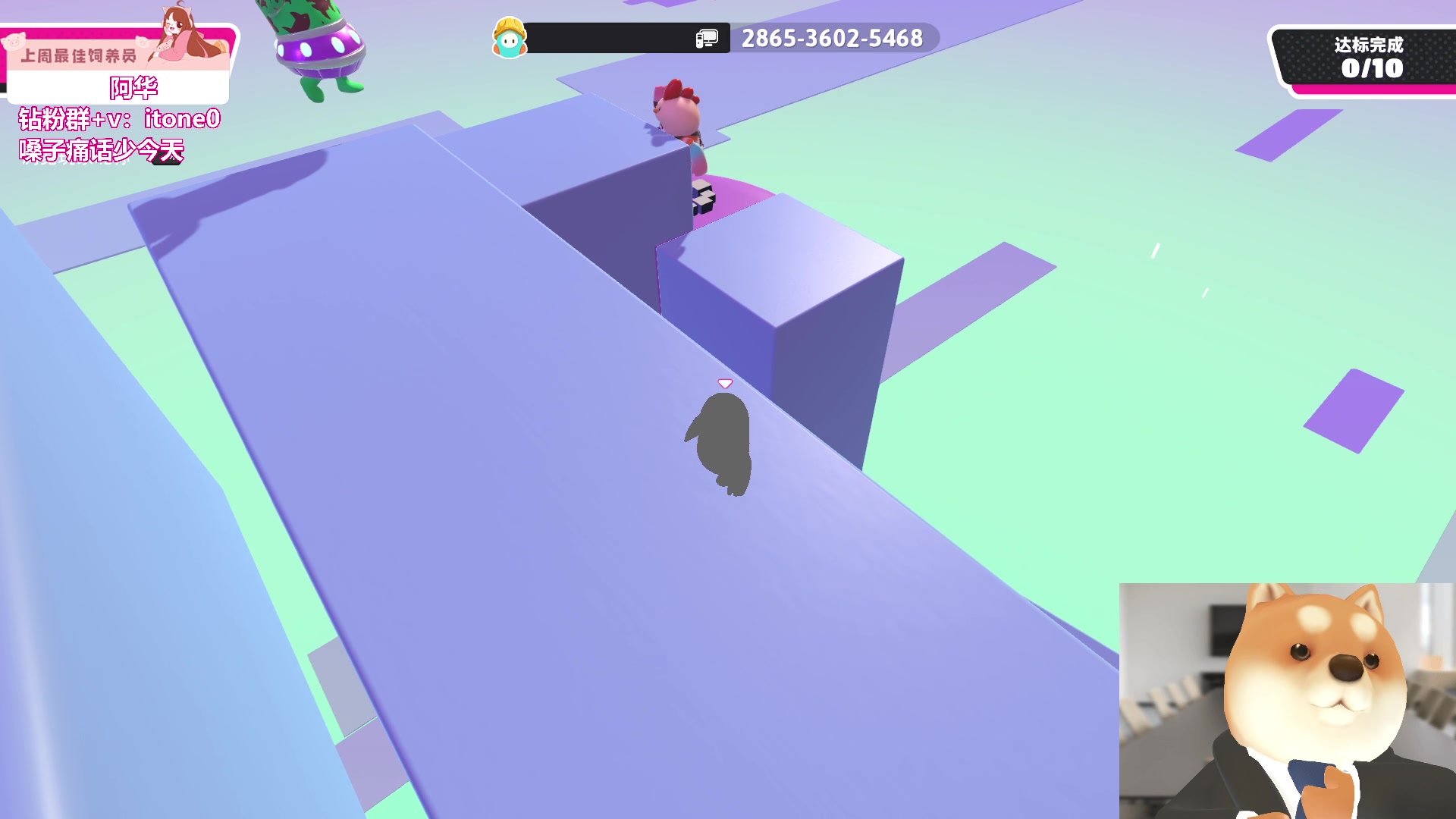 【2023-05-28 01点场】童猪啊i：钻粉狂欢）午夜开塞路