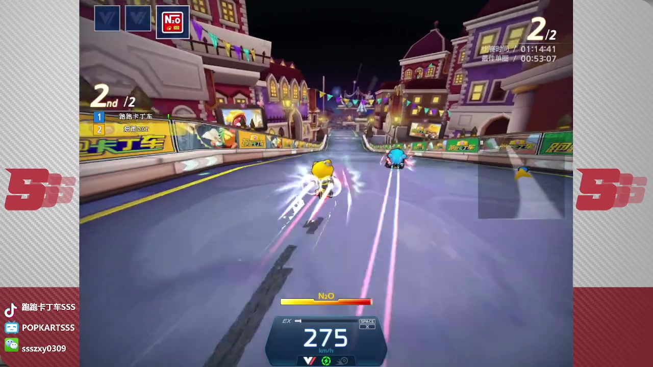 【2023-05-27 22点场】Popkartsss：SSS：感谢云里哥ge~~~~