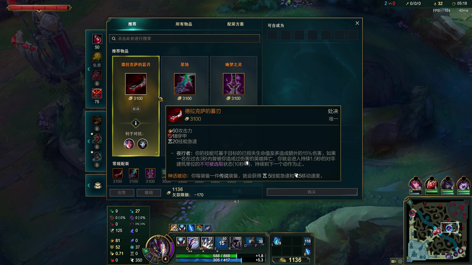 【2023-05-28 18点场】叶音符：叶音符:双倍亲密 四倍上限