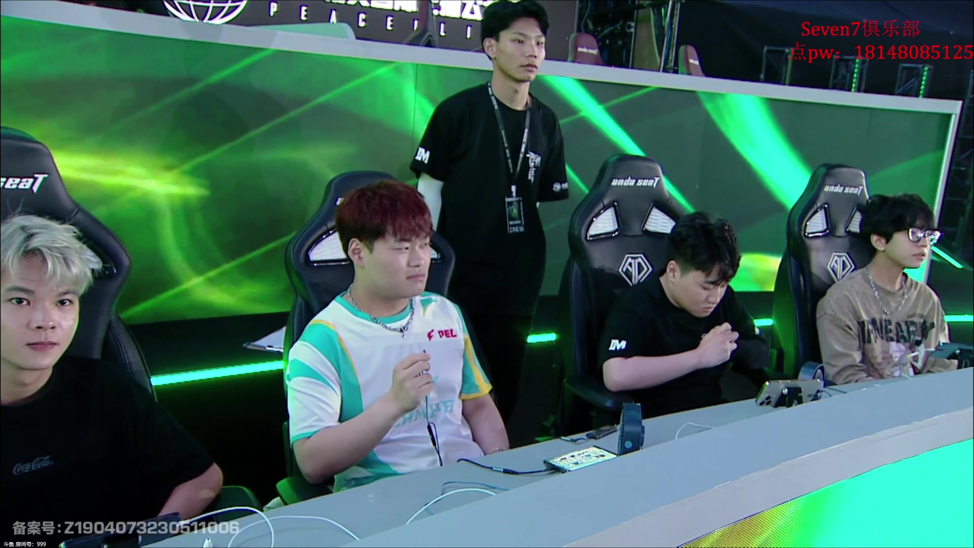 【2023-05-28 21点场】六神弟弟Tht：【PSI线上独家授权解说】