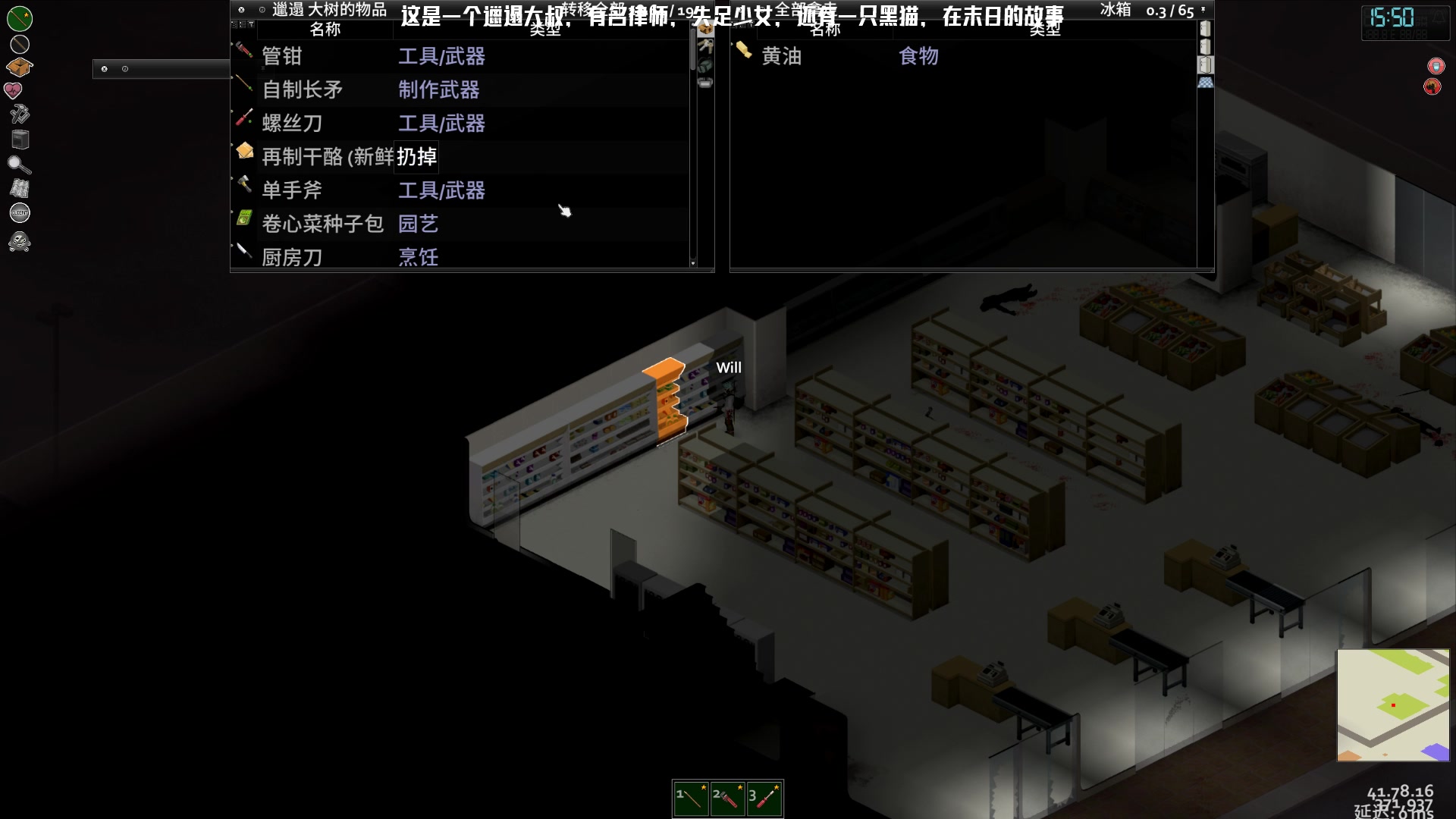 【2023-05-27 23点场】Nostalie：NO:周五例行休息一日周六见