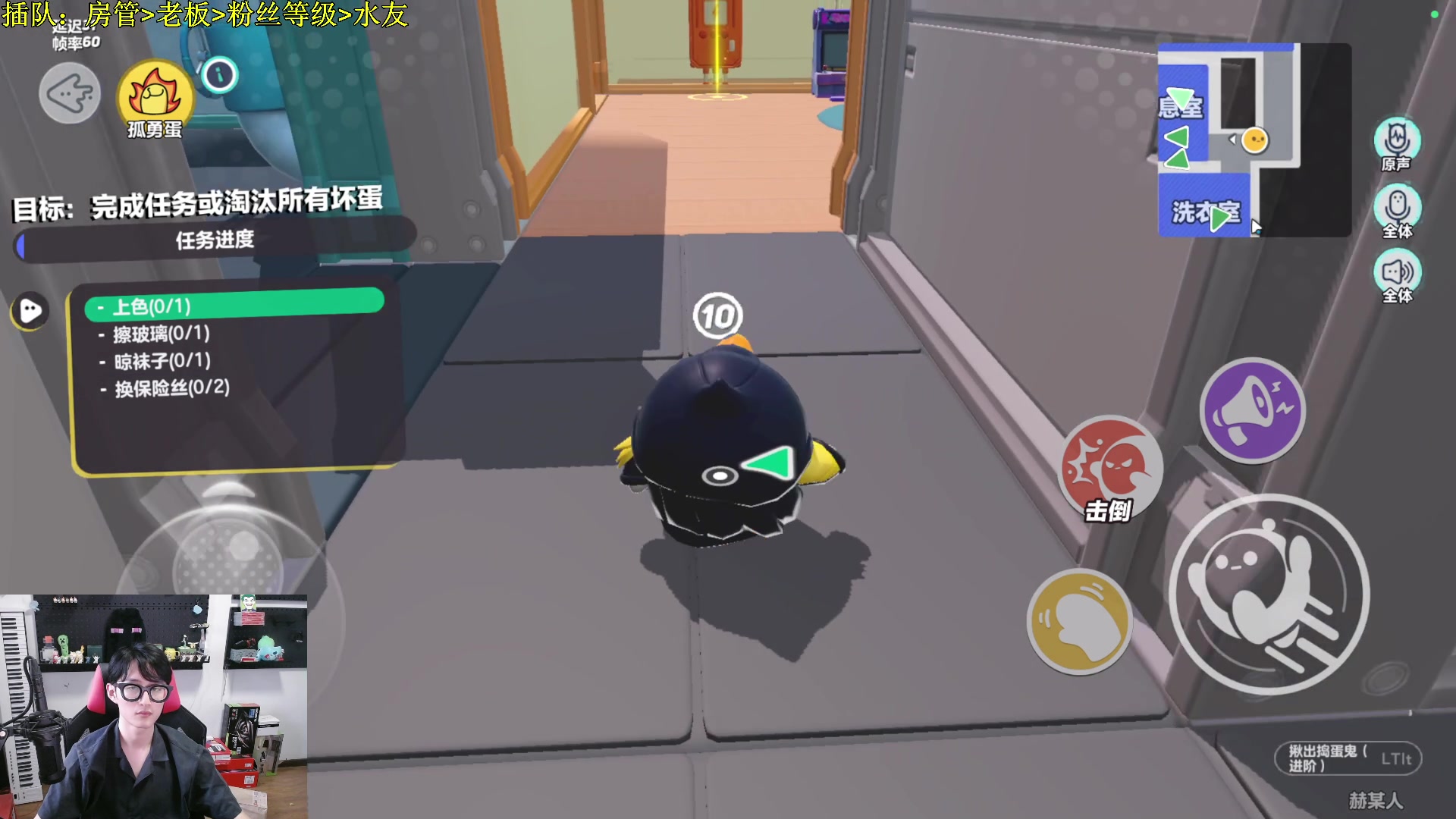 【2023-05-24 17点场】爱玩游戏的赫某人：【轮播】月底休息几天