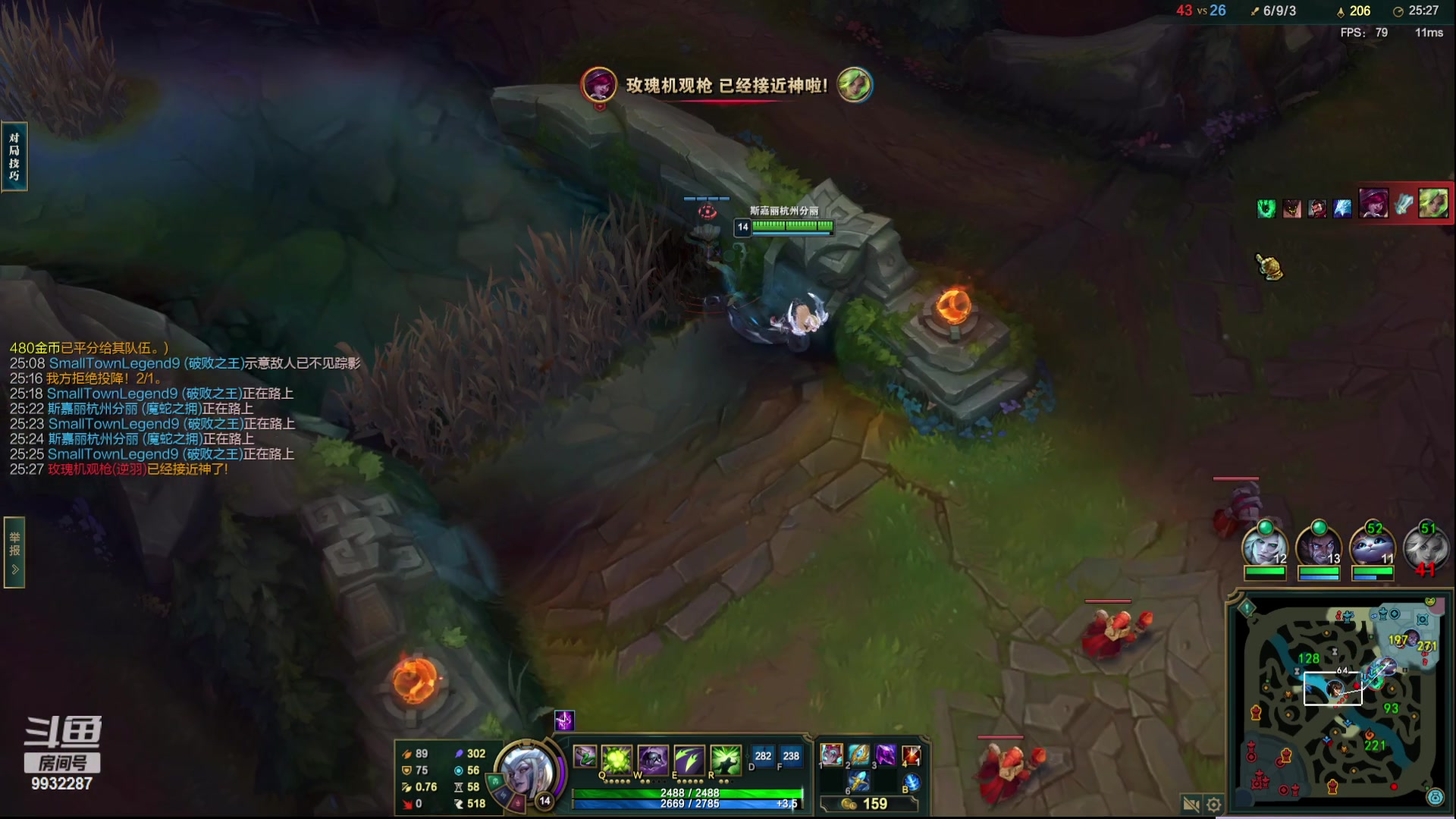 【2023-05-24 21点场】小夜心丶：九点来 迟到一小时 晚上补回来QAQ