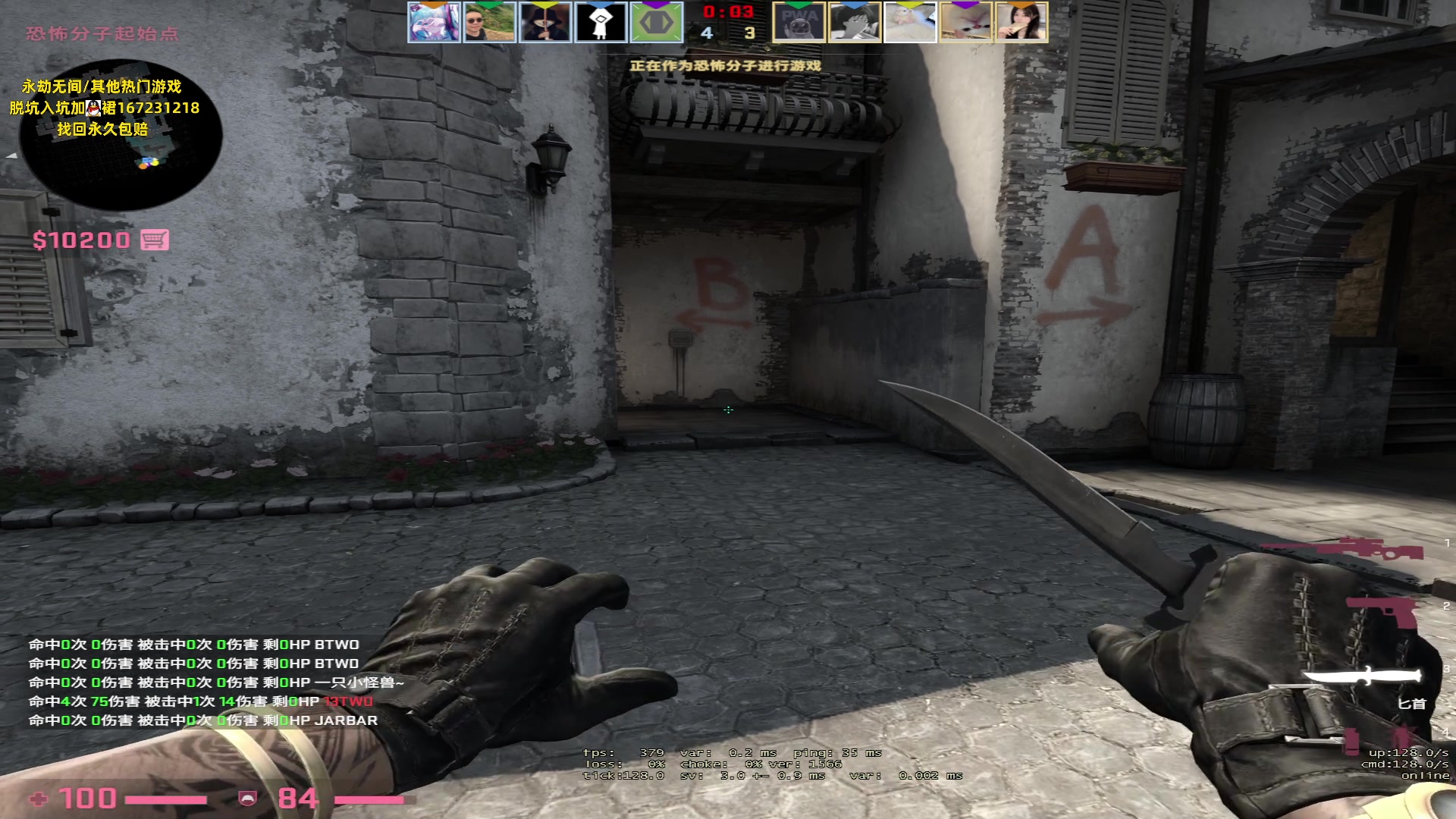 【2023-05-28 01点场】NRK丶反神：记得续一下粉丝牌