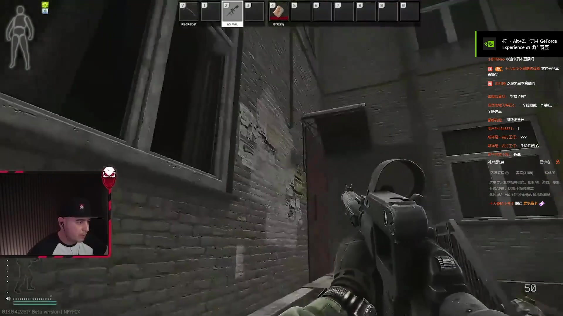 【2023-05-28 12点场】斯祥丶：8点开荒！！！