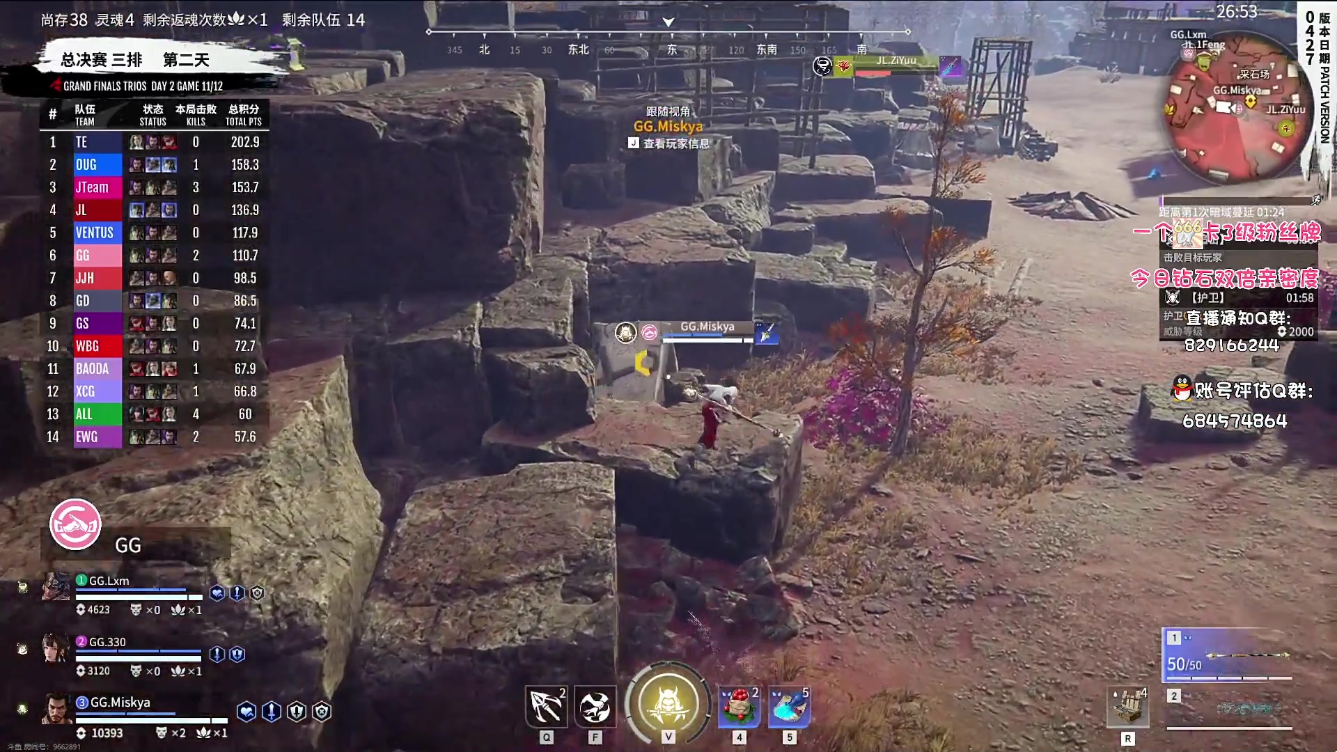 【2023-05-28 19点场】sysyu：OUG加油！！！