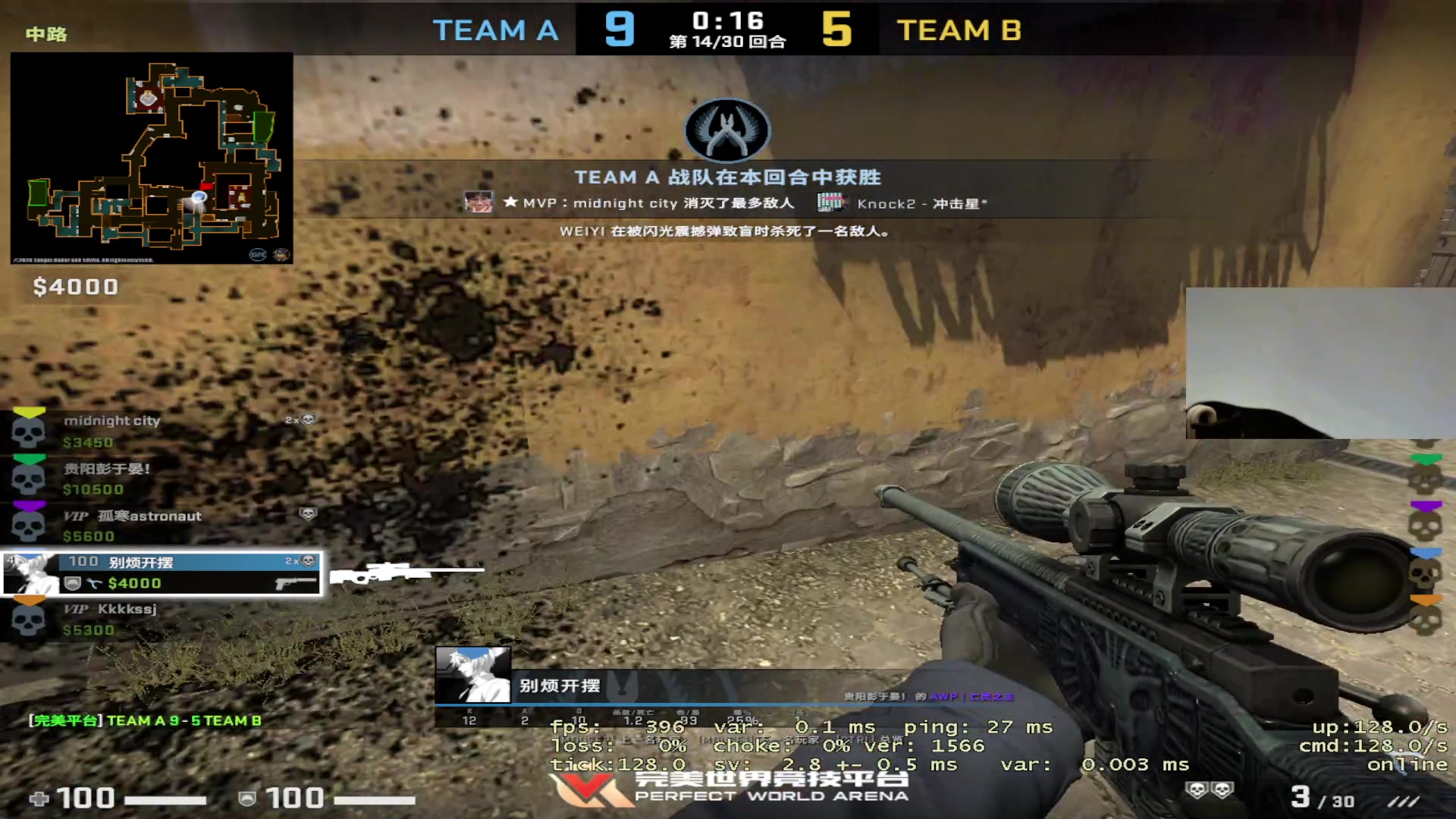 【2023-05-28 04点场】imxiaoxin：【✘-✘】黑白双撒 双倍亲密度