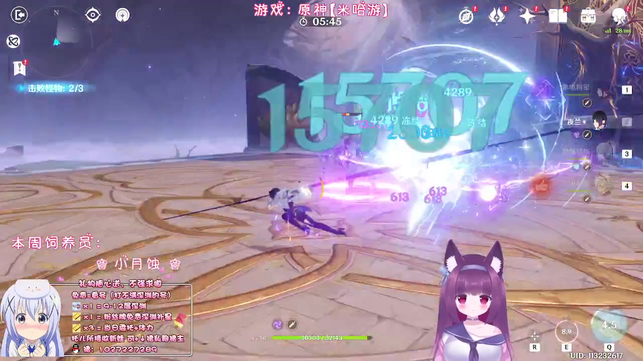 【2023-05-27 22点场】Corgi酱紫：没事干聊聊天鸭