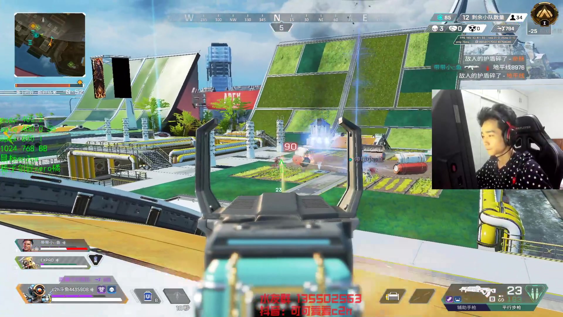 【2023-05-28 20点场】可可爱爱c2h：为一切人又不为任何人所直的播