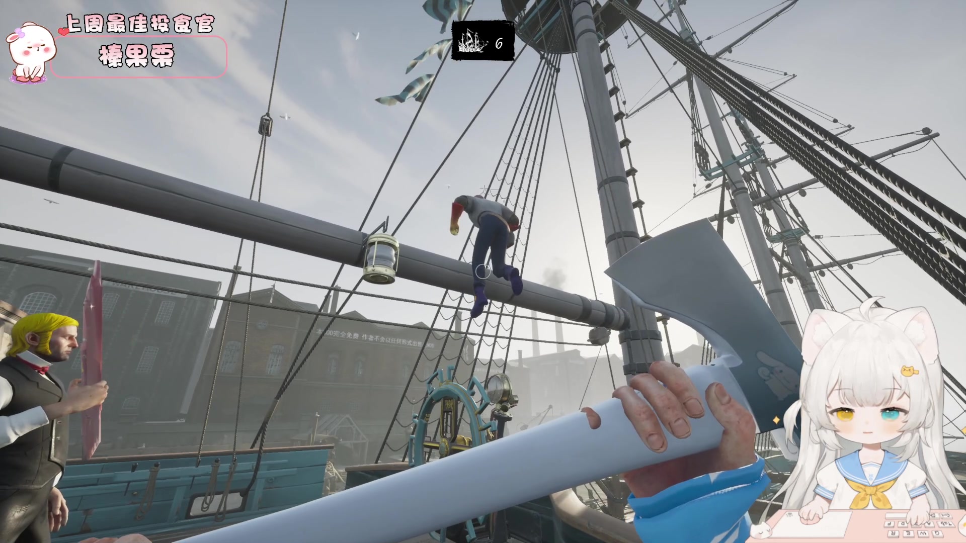 【2023-05-26 15点场】昔恩小姐姐：【小奶团】小胖女人，无所畏惧！