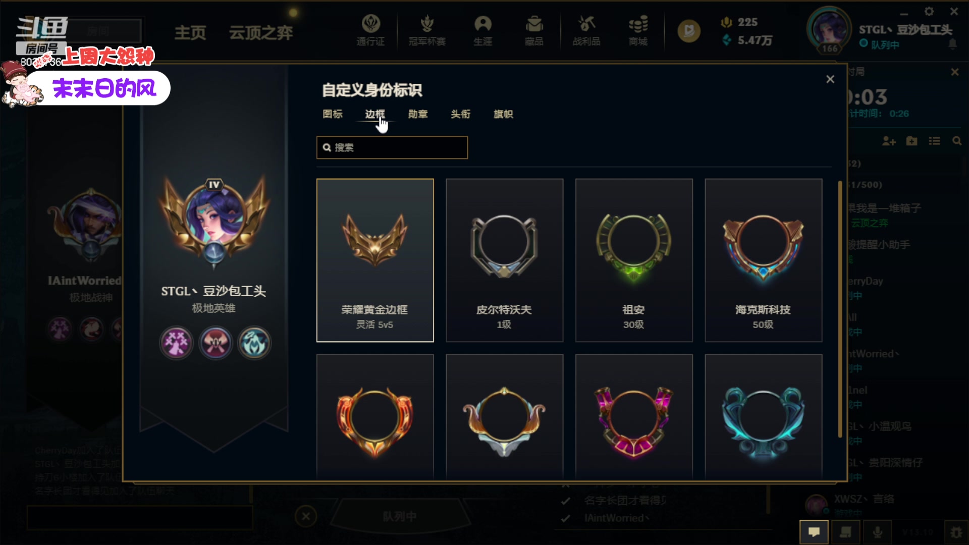 【2023-05-28 02点场】包包QuQ：【小奶团】黄金双倍 8034736