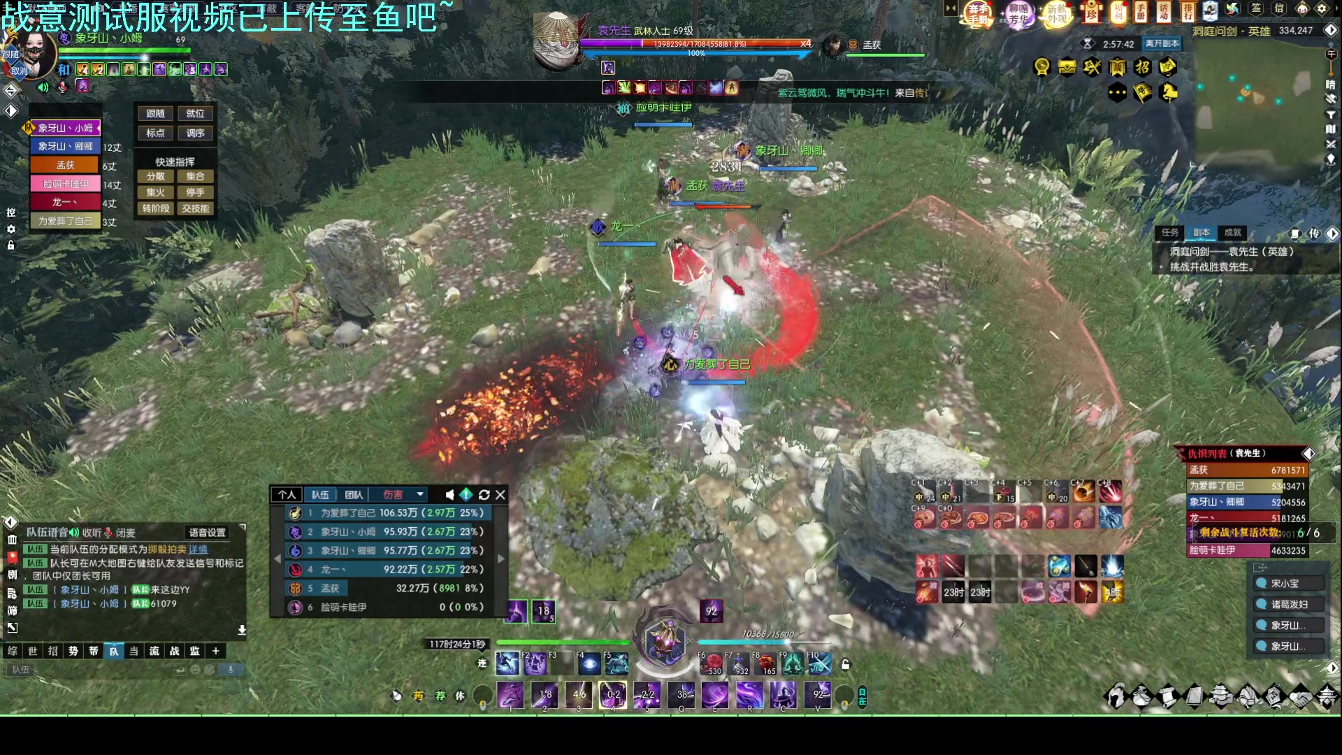 【2023-05-28 18点场】螃蟹Sam：【螃蟹】无聊哇！