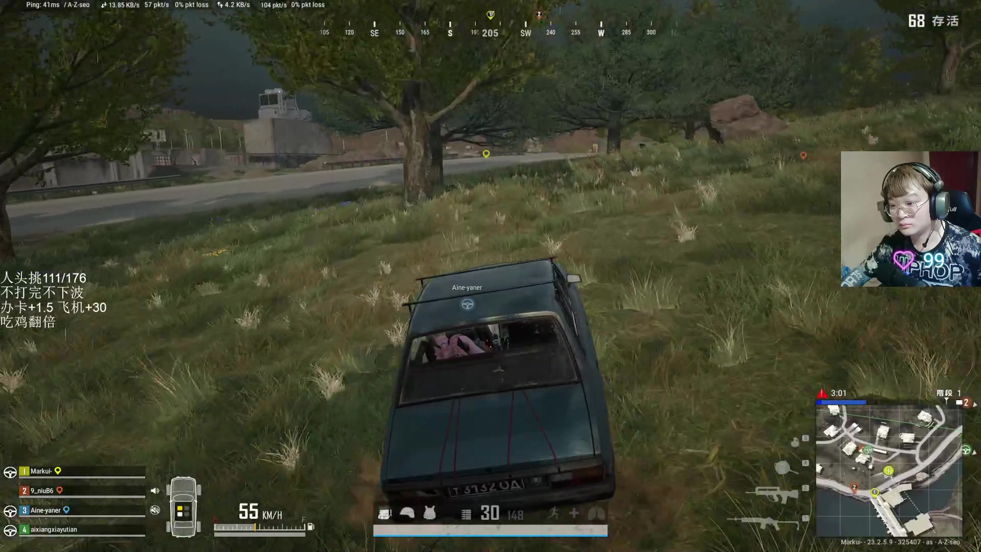 【2023-05-28 04点场】红眼小奎：顶级点将评分+吃鸡挑战