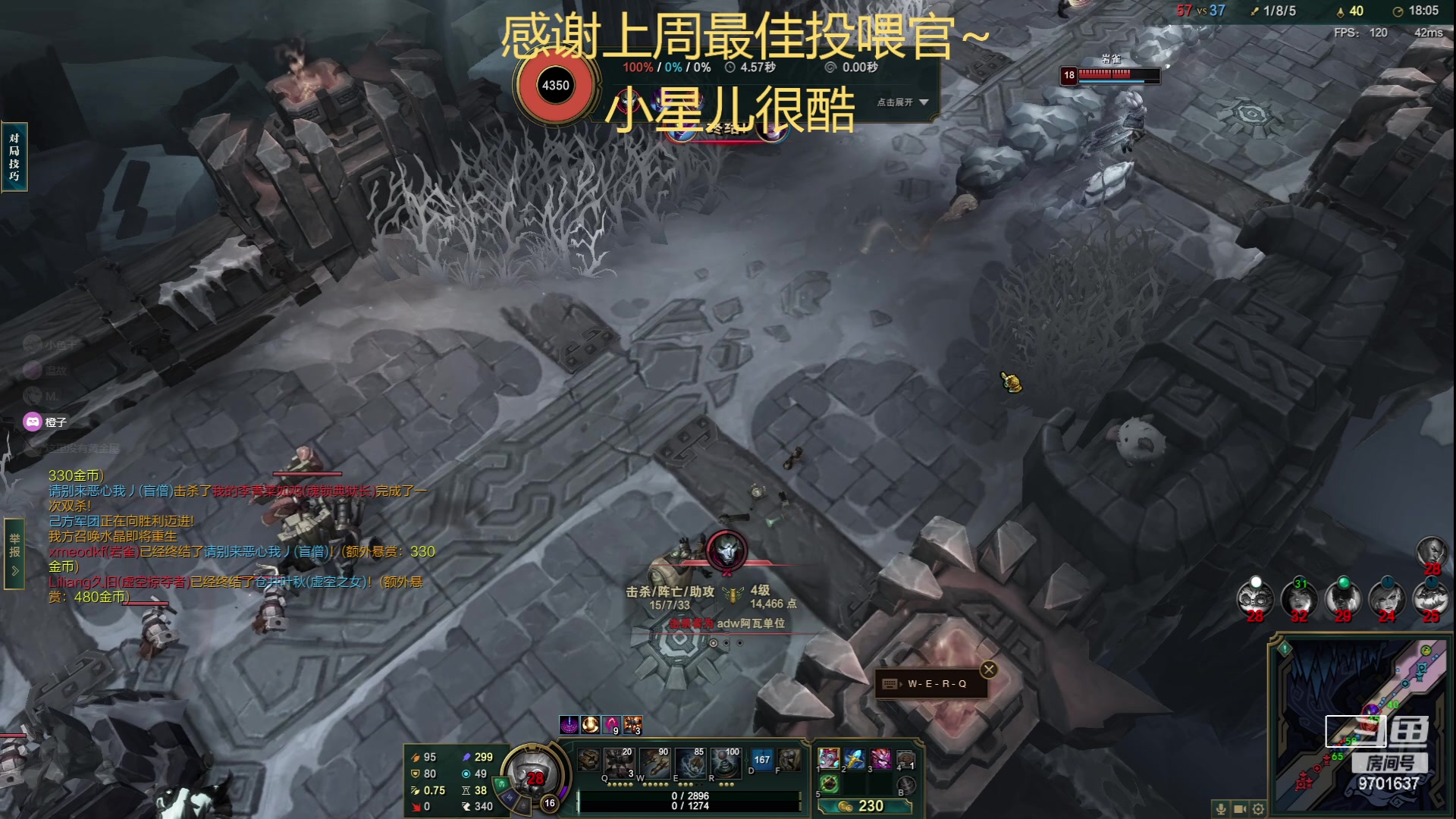 【2023-5-28 21点场】麻辣小鱼干QvQ:不知道玩啥 随便玩玩 9701637