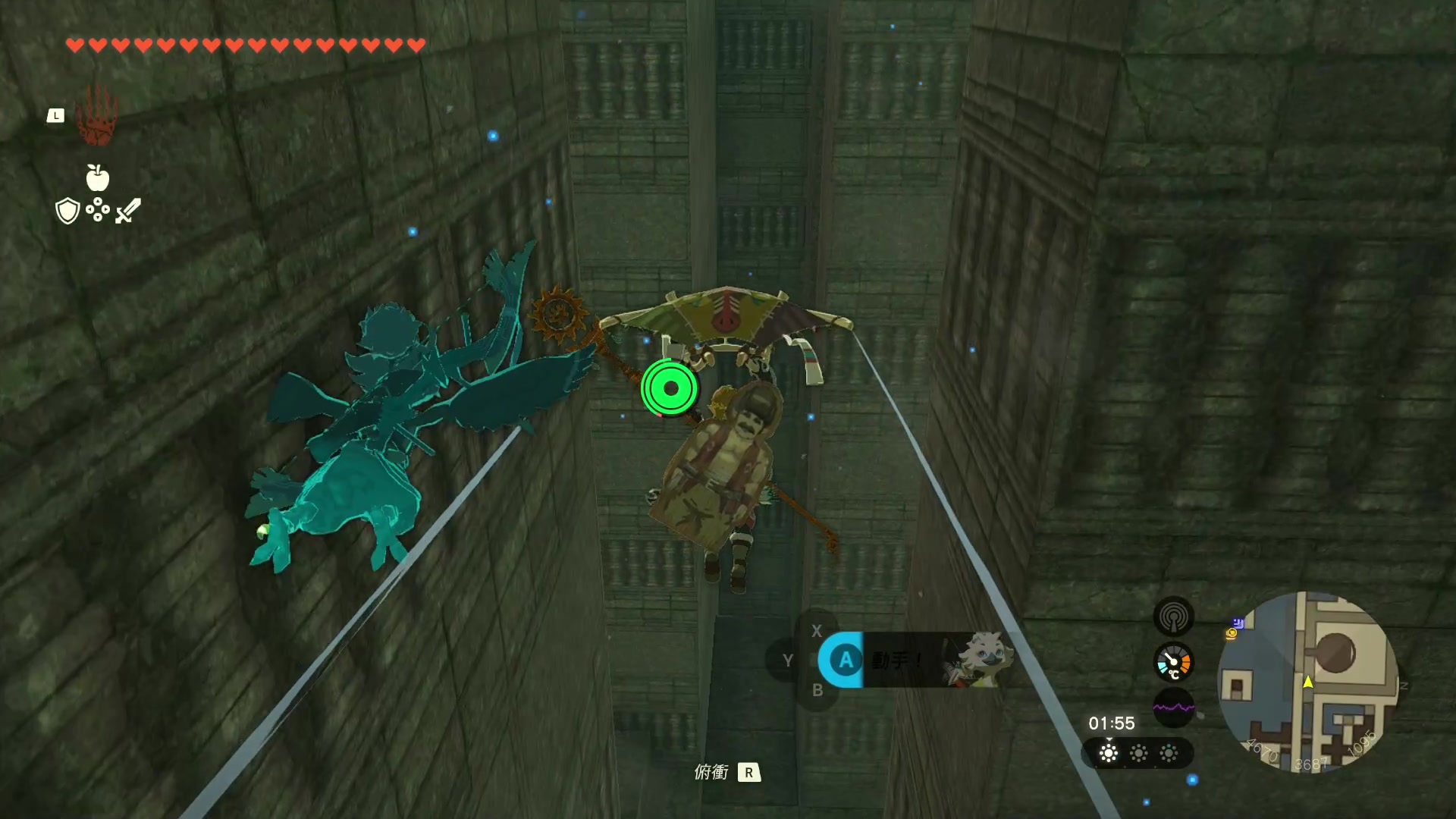 【2023-05-28 13点场】这个ID很流弊：海拉鲁恶霸了（ID